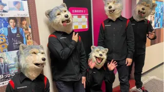 被迫营业 笨蛋主义02 0529 Jean Ken Johnny From Man With A Mission Milet Cut 哔哩哔哩 Bilibili