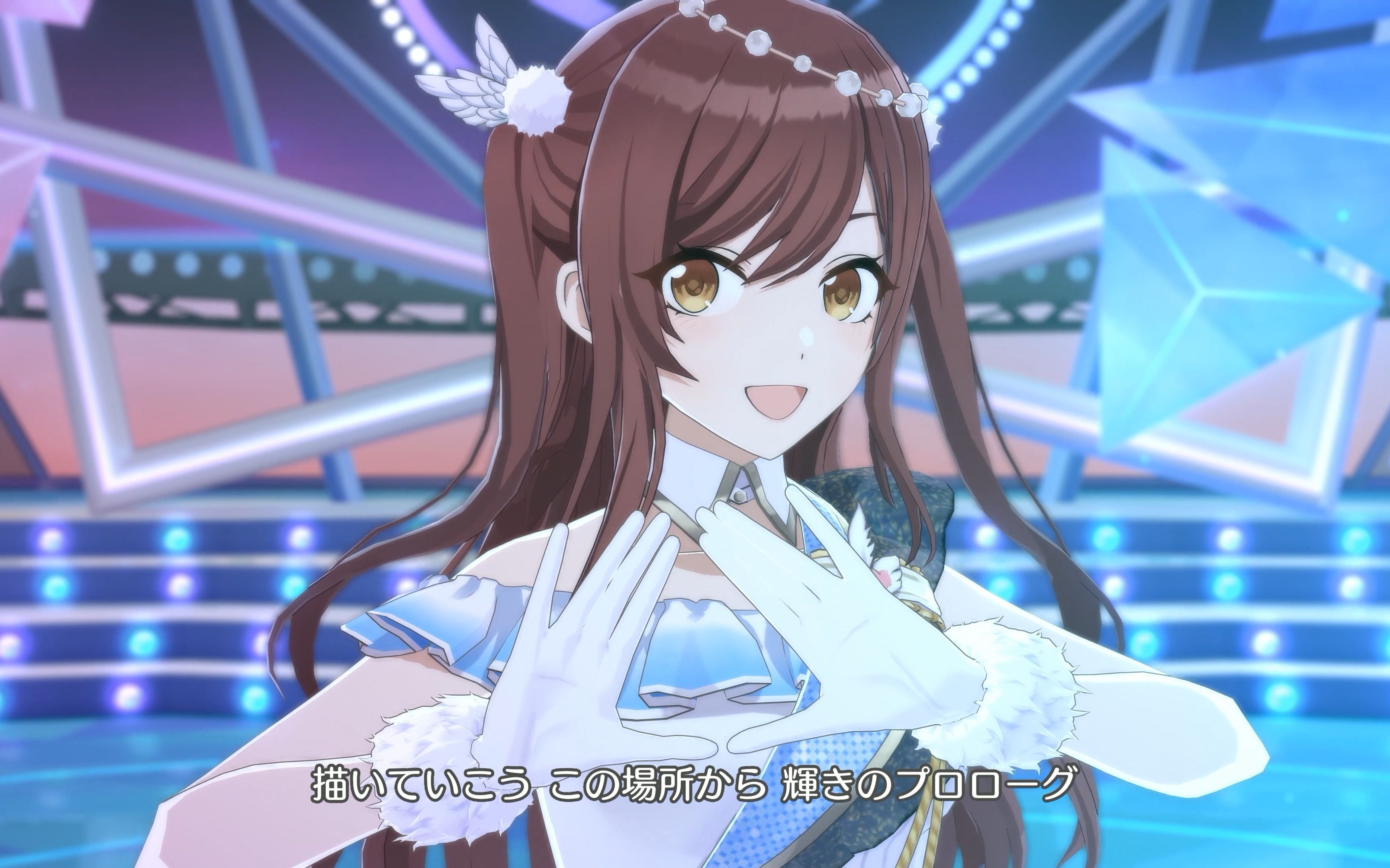 「星の声」 大崎甘奈 center 通常/ focus mode [ 偶像大师 闪耀色彩