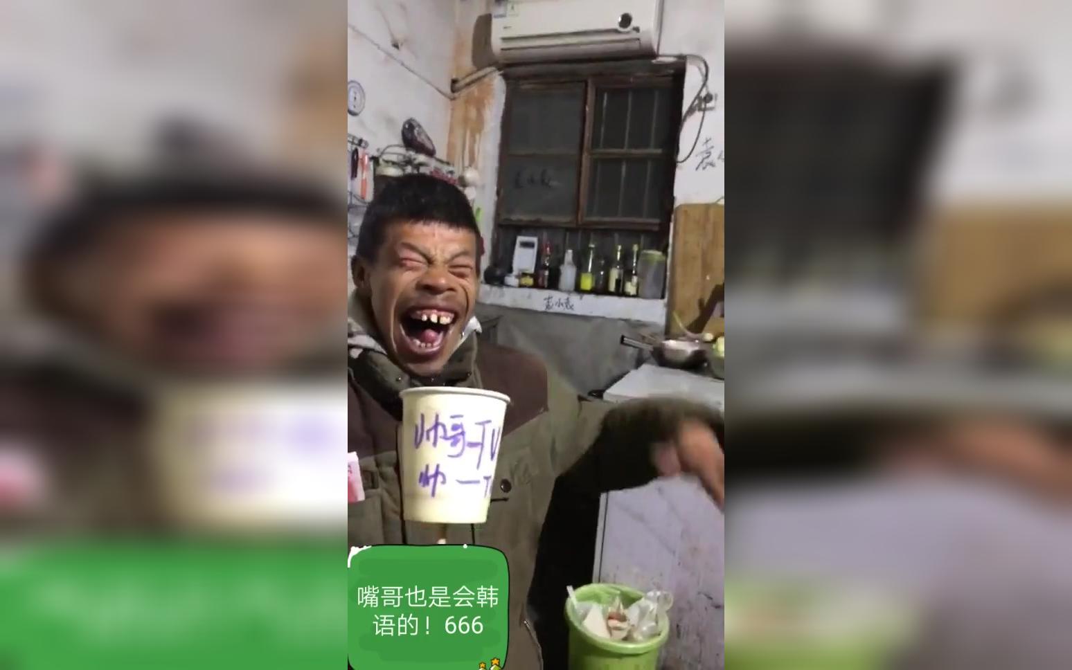 欢迎收看快手袁小袁系列,提神醒脑必备用品!