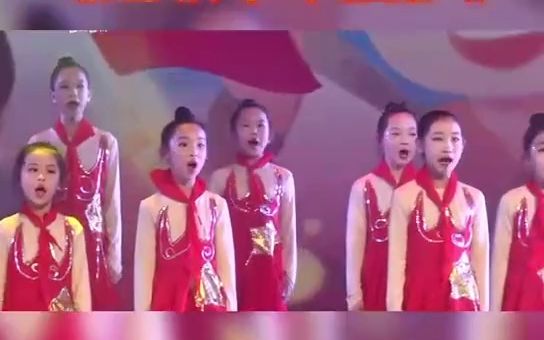 [图]少儿儿童一等奖节目 幼儿舞蹈《红领巾中国梦》少儿儿童舞蹈 舞蹈分享 幼儿园舞蹈完整版推荐 红色主题舞蹈 国庆舞蹈