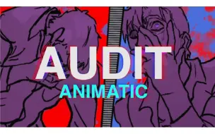 Download Video: 【FNAF】Audit-威廉•阿夫顿与亨利•艾米莉的故事