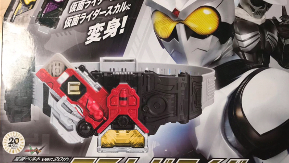 【旧物测评】大叔只是附赠?dx再版迷失驱动器