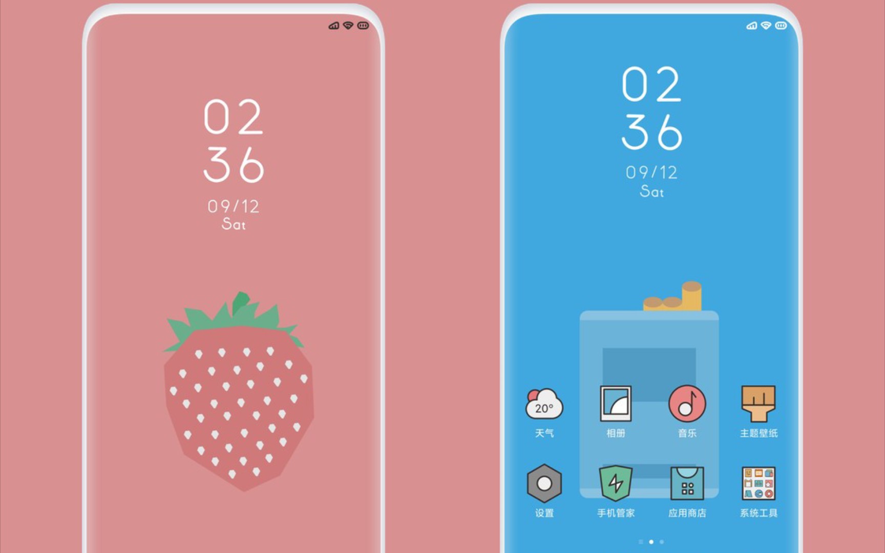 MIUI主题推荐《草莓香烟》:精致状态栏 + 图标适配哔哩哔哩bilibili
