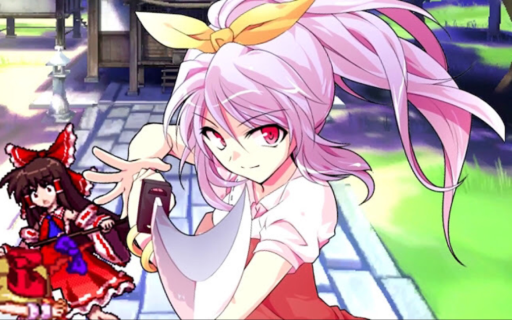 【搬运】灵梦死了 reimu is dead