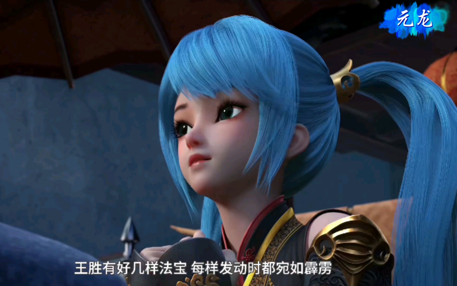 活动作品高瑶眼中的王胜