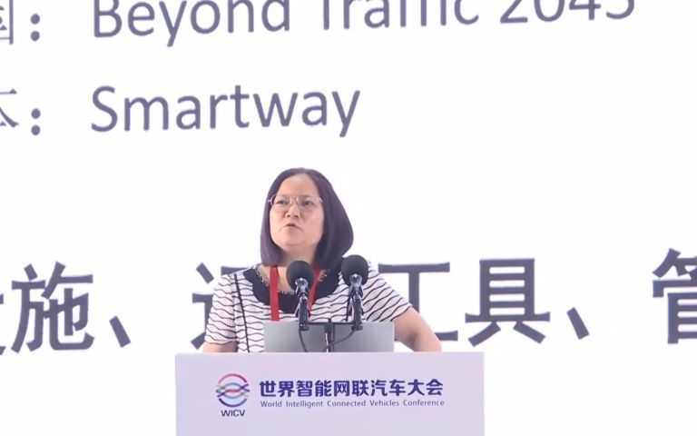 [图]2022世界网联汽车大会-政策法规与规模化发展- 交通运输部公路院ITS中心副主任 宋向辉