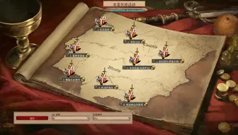 收复失地运动-北国之战（这关作者真是出生完了...你给个无政府的银冠也比招降强啊）