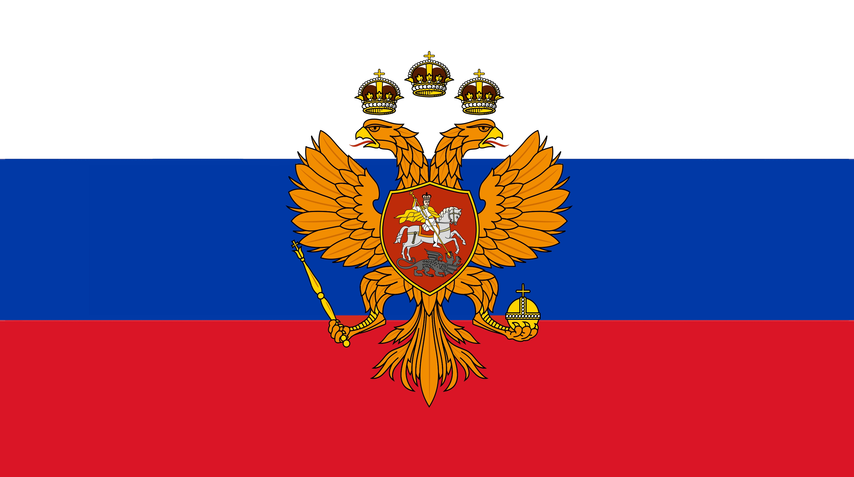 【科普】俄罗斯的历代国旗