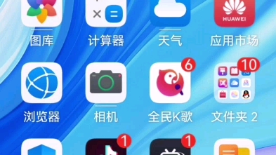 罗布罗斯的下载方式哔哩哔哩bilibili