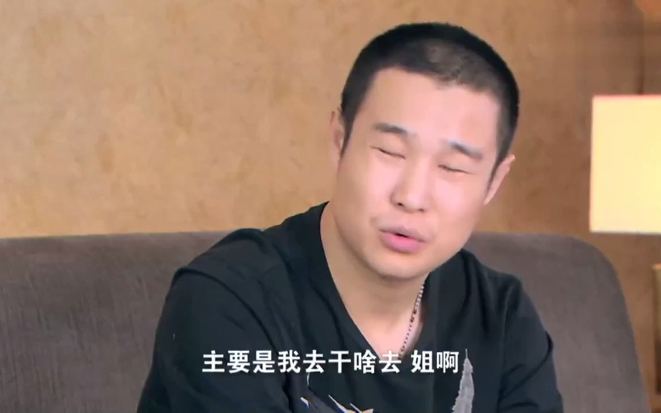 后厨:海清整不过小沈阳,拉他入伙,不料小沈阳开价五百万