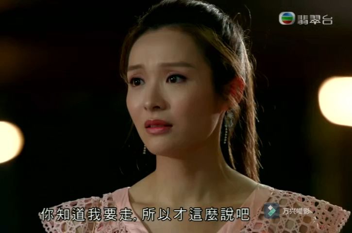 TVB夸世代44A哔哩哔哩bilibili