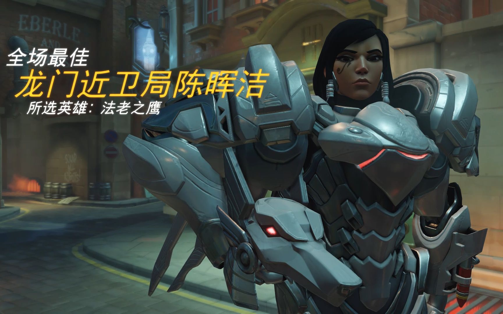 激素法鸡骑脸四杀