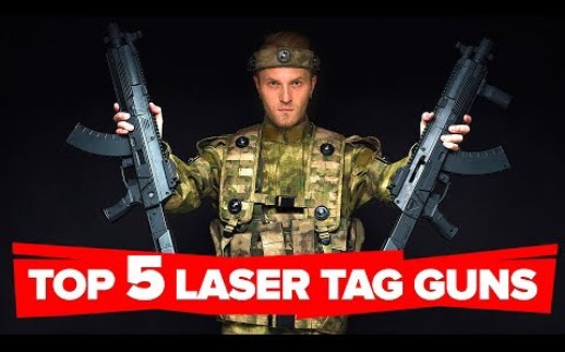 最好的五把LaserTag器材哔哩哔哩bilibili