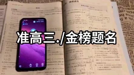 小智念教你量子速读哔哩哔哩bilibili