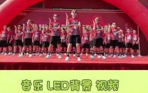 Télécharger la video: 少年儿童舞蹈串烧