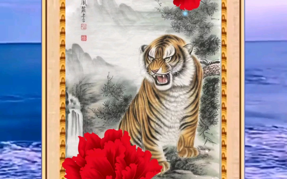 北京书香芬芳书画院,画家王凤丽的作品,一起分享美好!