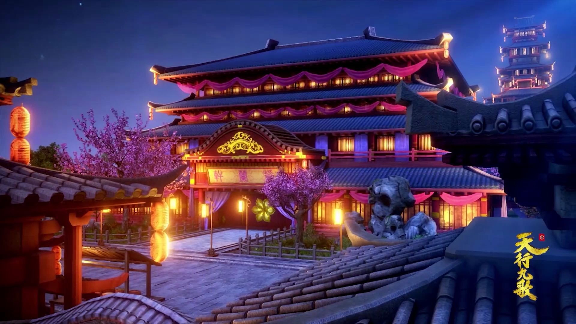 优美的古风音乐灯火阑珊秦时明月天行九歌