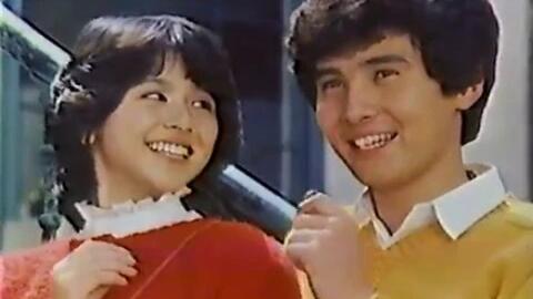 小合集 渡辺徹 小泉今日子广告集 哔哩哔哩 Bilibili