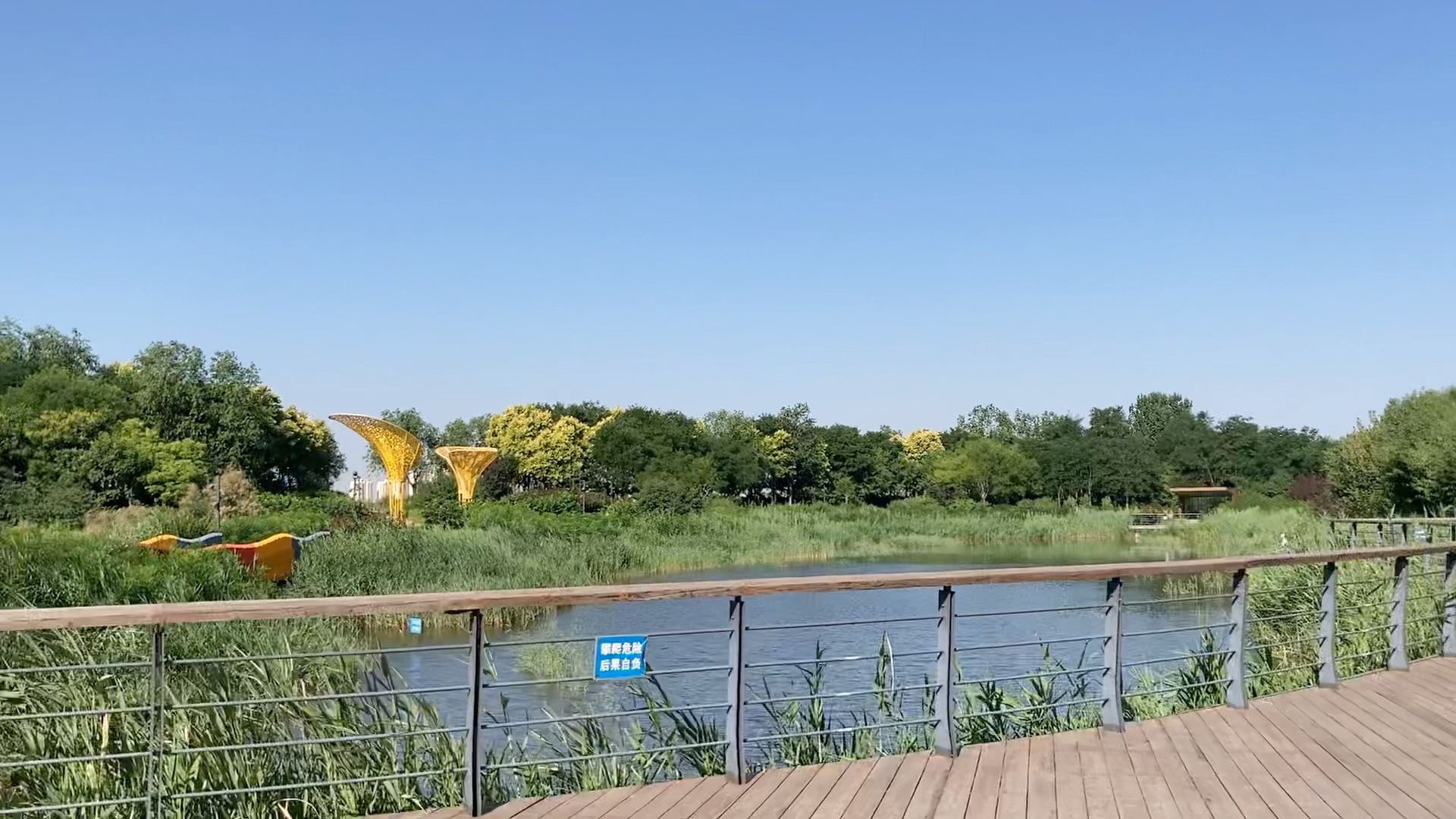 南堤公园,白天再来走一圈