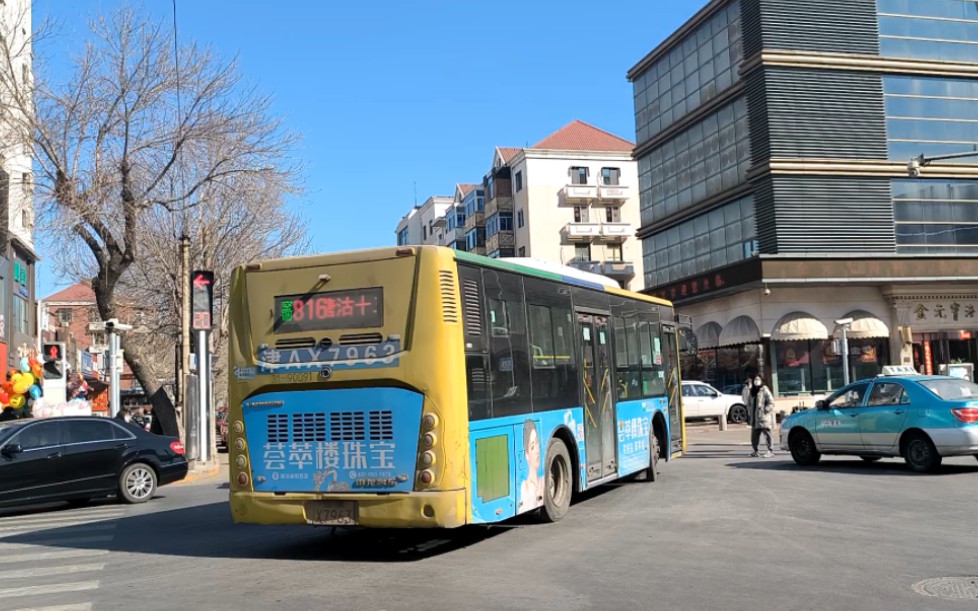 天津滨海公交816路 slk6909us5n5 左转和平路