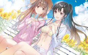 Download Video: 【CV:土屋李央】ナツトリップ 〜きみと花火と海と夢〜