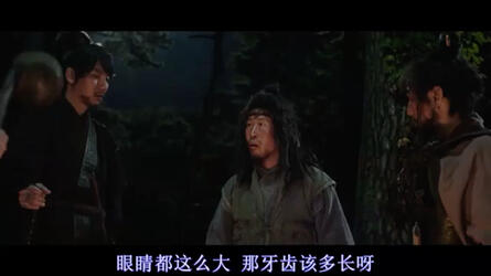 《海盗:奔向大海的山贼》铁柱曲折的人生,爆笑集锦,全剧搞笑担当.