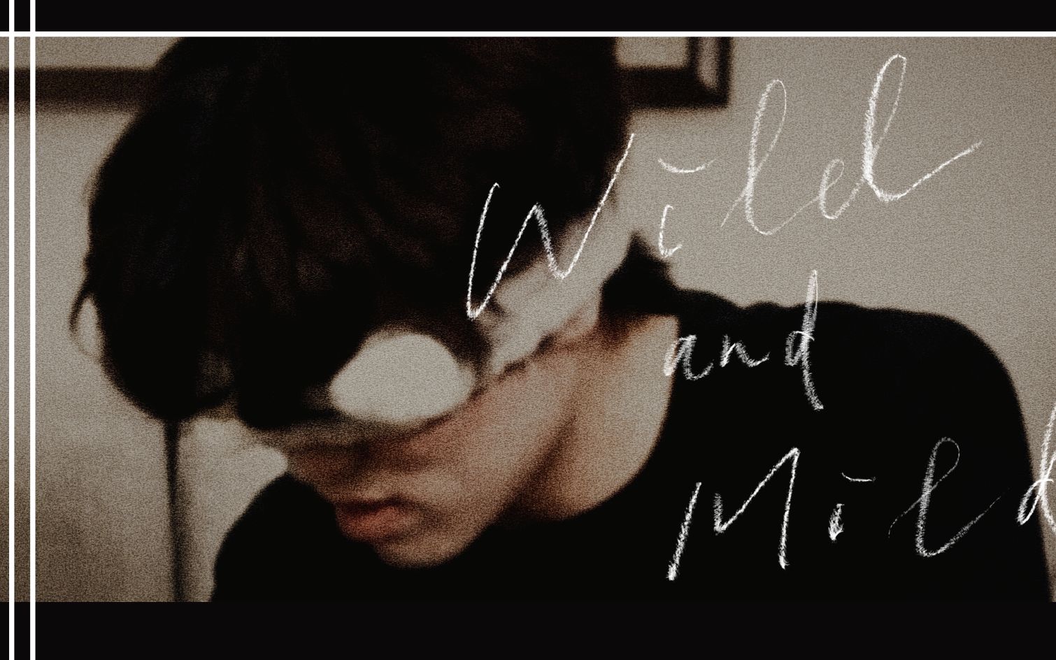 某幻某幻wildandmild意识流有车快来微剧情向