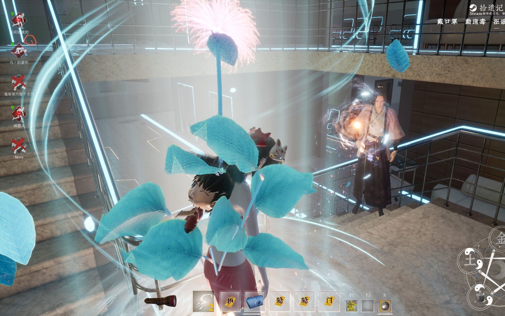 探灵笔记15期:地图改了好多,花妖无限技能小皮鞭一直抽没停过 好痛啊