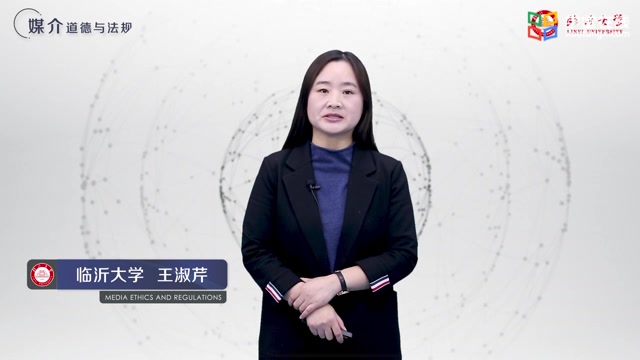 第一章第一讲哔哩哔哩bilibili