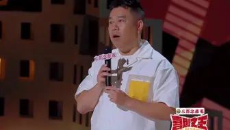 细品“发疯”边缘父亲的崩溃