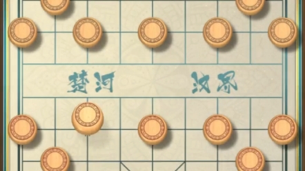 揭棋诱敌深入 车马相反击