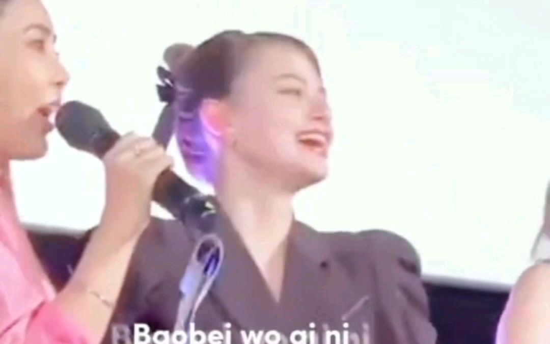 Becky被喊“baobei”时 ,那秒懂的表情太搞笑了哔哩哔哩bilibili