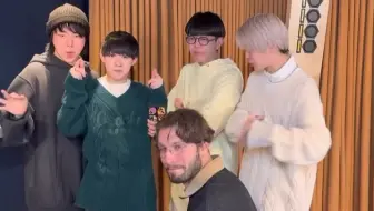 这是谁？SARUKANI！这是谁？bbno$ !