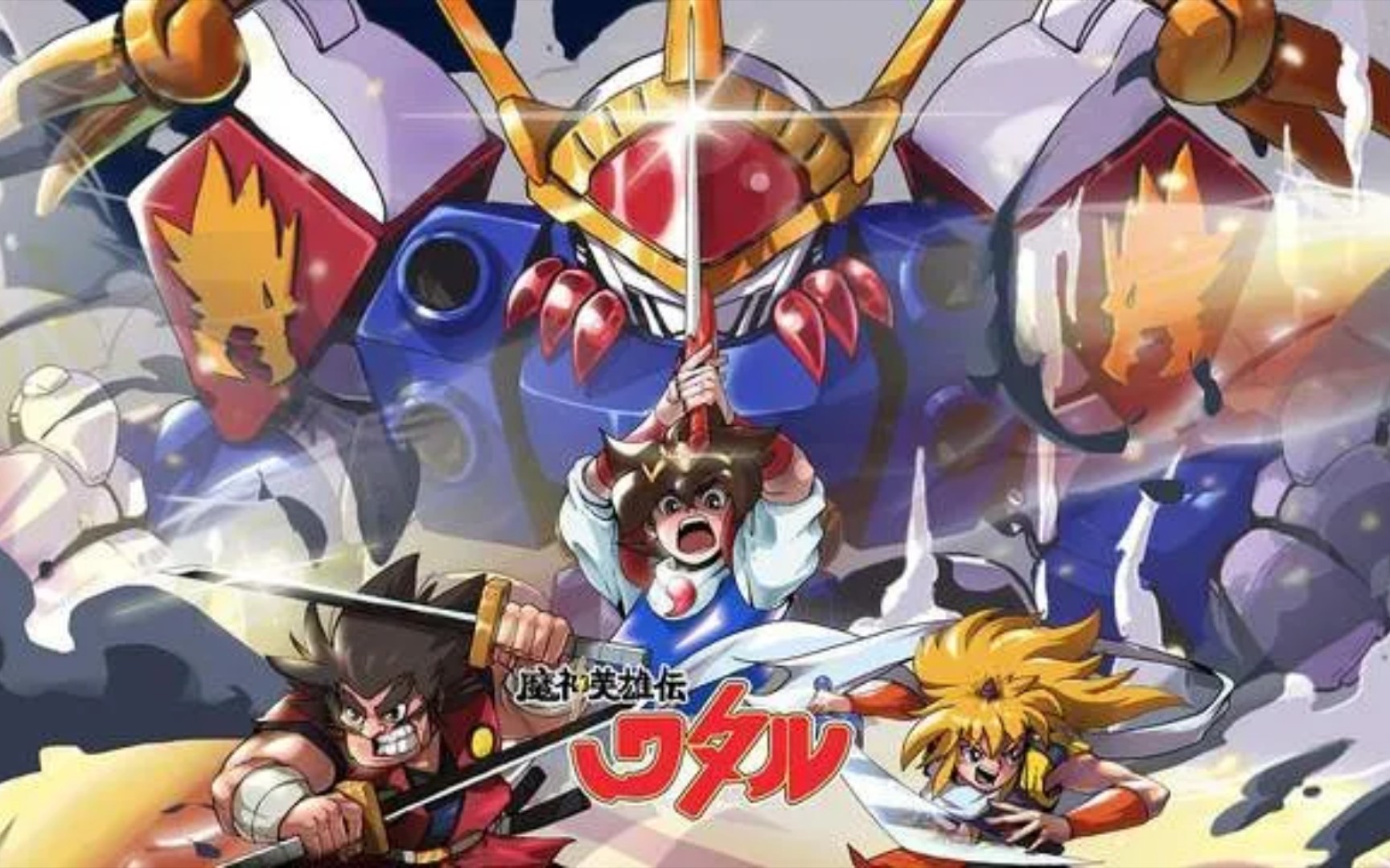 【神龙斗士】变身集合,不会有人没童年吧