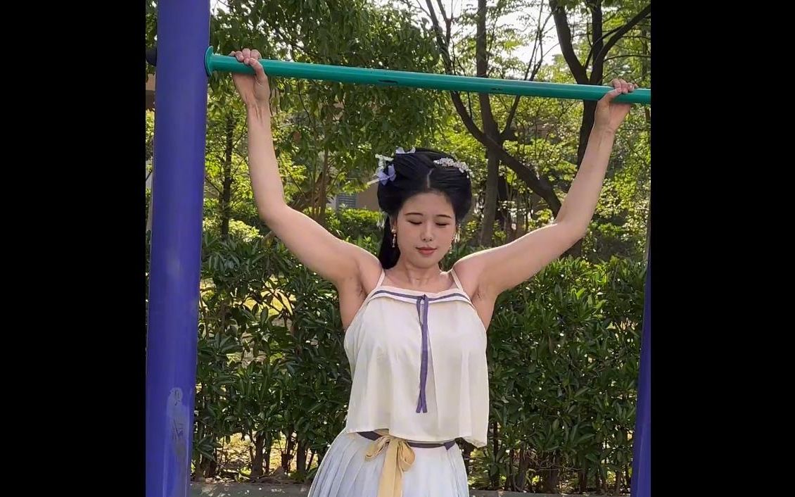 林黛玉倒拔垂杨柳.