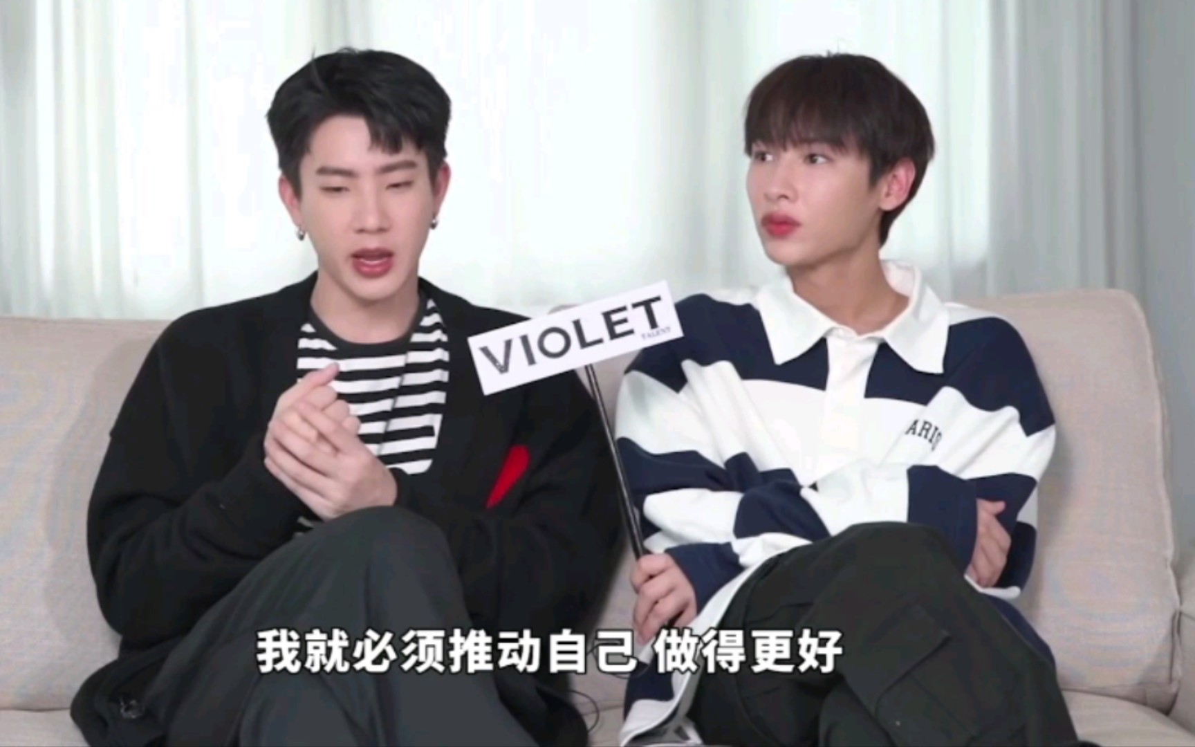 【offgun中文】Violet Talent杂志xoffgun采访.这本杂志晚上就可以收到啦,一整个期待住了哔哩哔哩bilibili