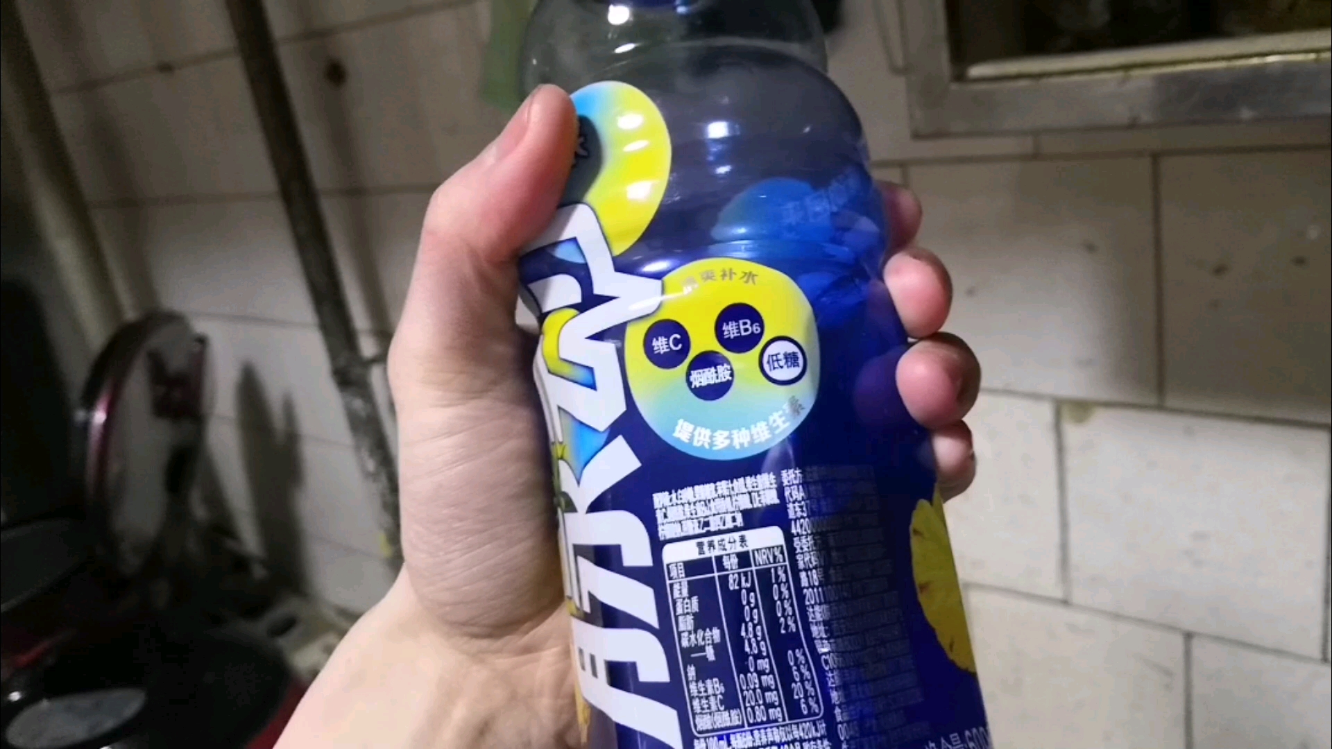 脉动菠萝味配奶