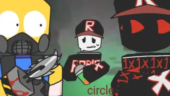 Descargar video: 【The Robloxia Until Dawn(直到黎明)/roblox/meme】Circle circle dot dot