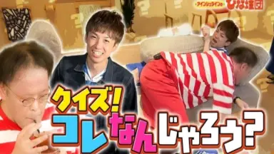 アインシュタイン-哔哩哔哩_Bilibili