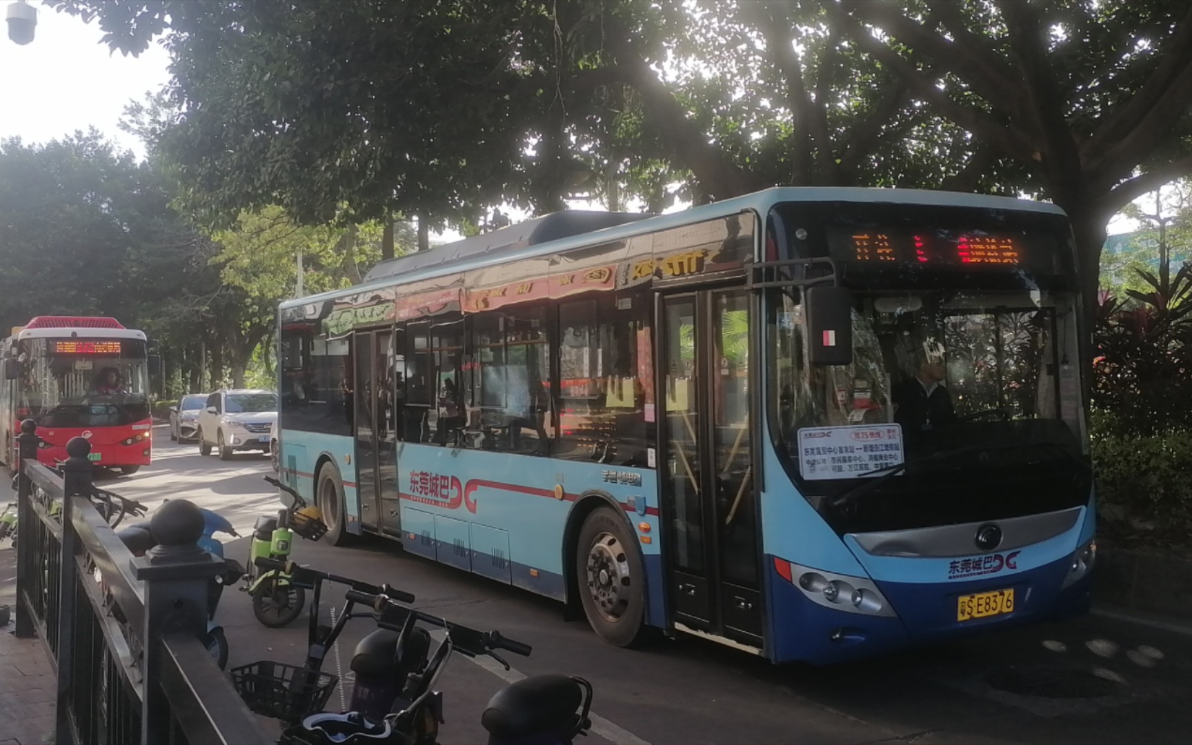 【东莞城巴】【补坑】莞75快线 东莞国贸中心首末站->广州新塘白江