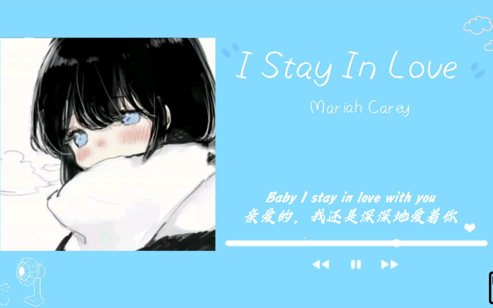 [图]【日推歌单】| “这首歌是R&B天花板吧，太好听了！”| 《I Stay In Love》Mariah Carey