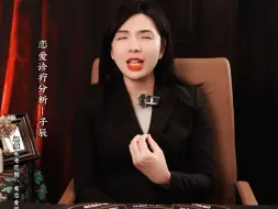 Download Video: 金牛是真的长在了对方心巴上，对方才支撑了这么久吧 #金牛座 #情感 #星座