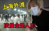 投稿封面