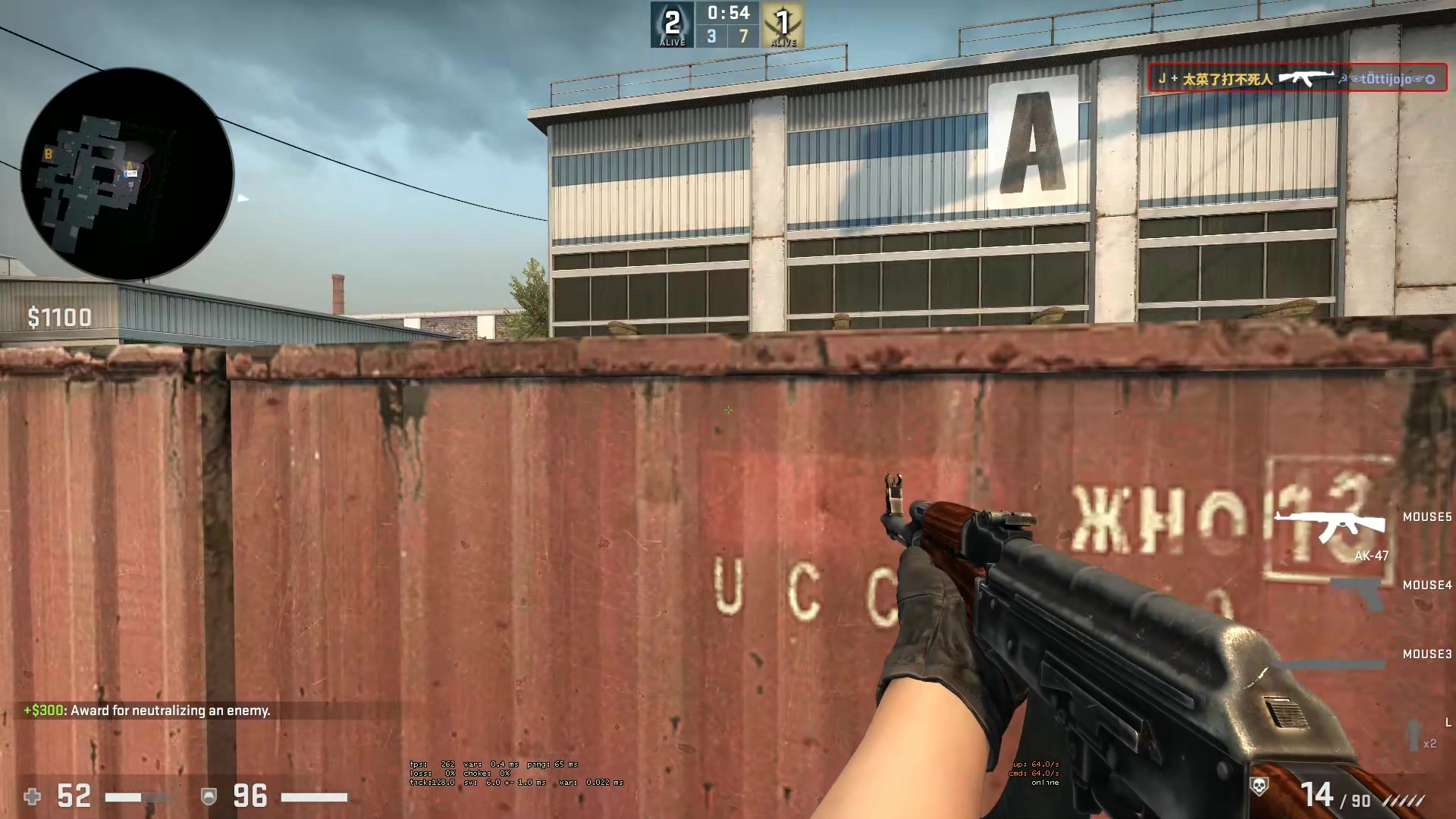 【csgo】soda city funk