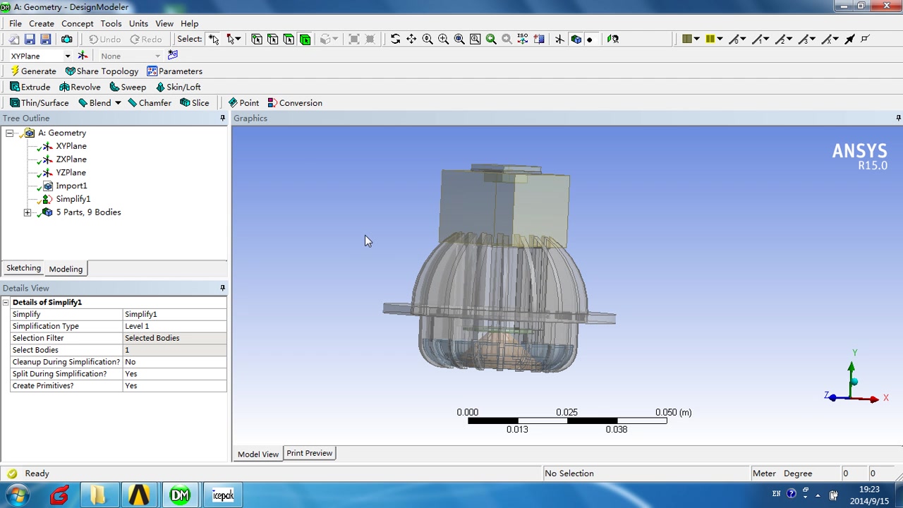 ANSYS Icepak热分析之LED灯具散热分析哔哩哔哩bilibili