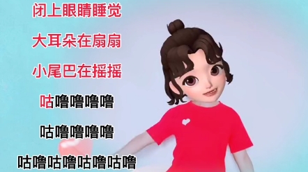 [图]幼儿手指操~小猪吃的饱饱