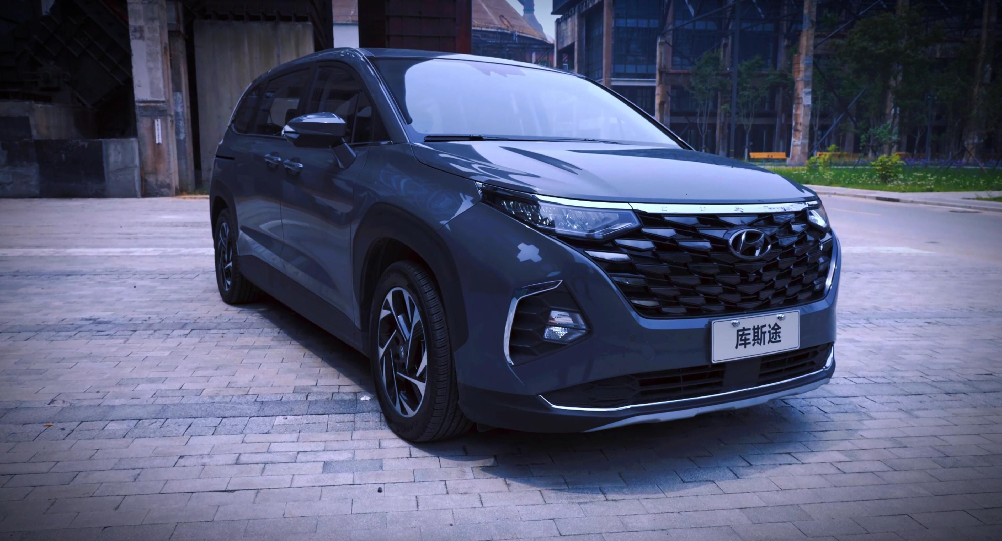 陪我征战诗和远方的伙伴北京现代库斯途