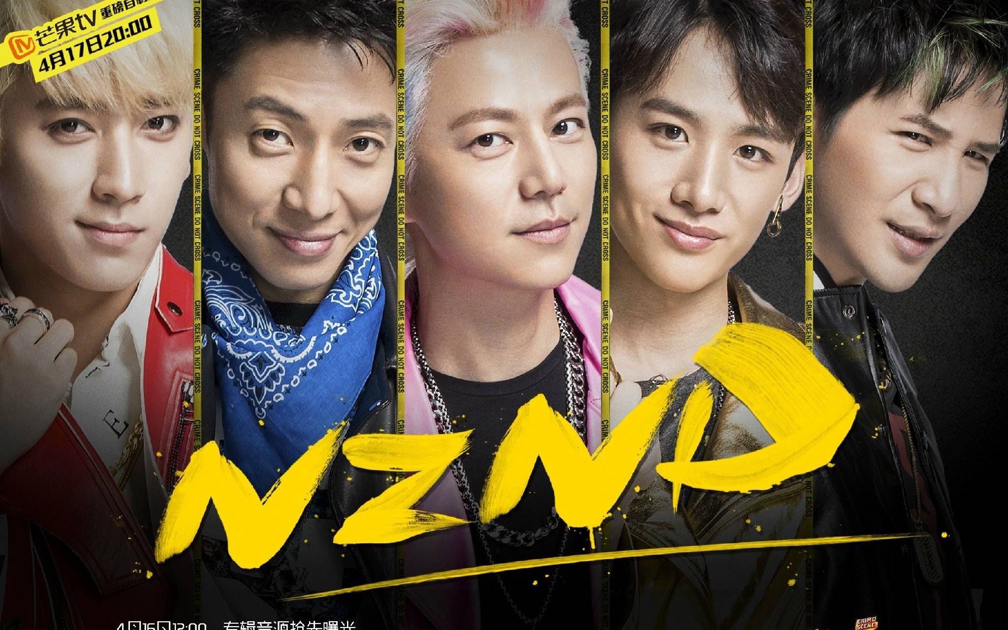 200粉整活我把nznd一代团做成了15色眼影