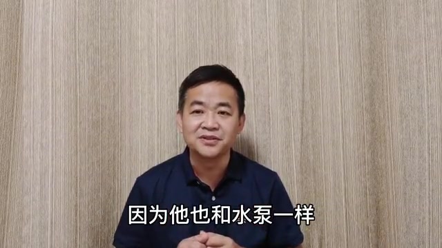 [图]1千瓦电产5千瓦热？是违反能量守恒定律吗？陈工趣讲空调工作原理