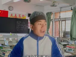 Video herunterladen: 当b哥聊原神时